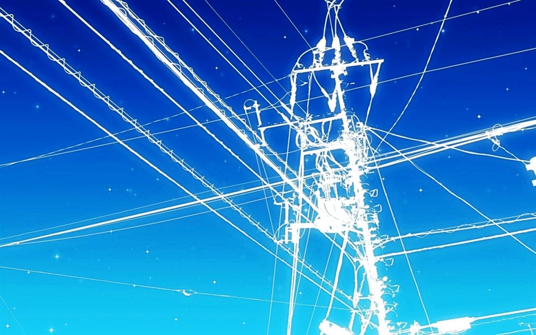 Elektro Celje Energija lani pri odjemalcih dobro sprejeta